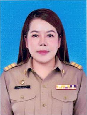 นางสาวนันทวัน นนทะภา